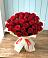 Букет 29 Красных роз в Архипо-Осиповка