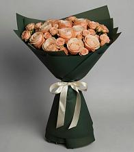 Букет Элегантный в Архипо-Осиповка