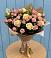 Букет цветов из: Розы в Архипо-Осиповка