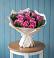 Букет цветов из: Розы в Архипо-Осиповка