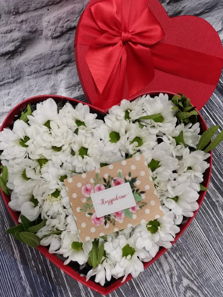 Цветочная композиция из Хризантемы в виде сердца в Архипо-Осиповка